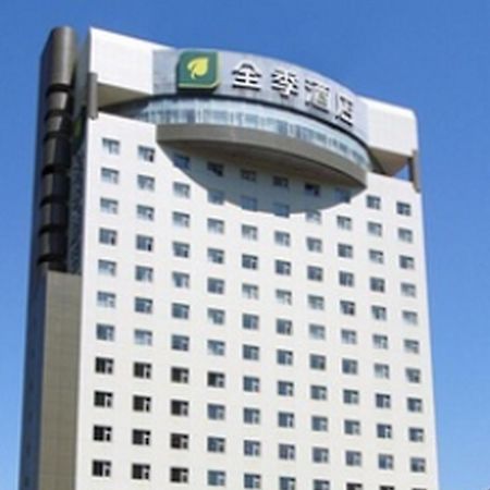 Motel Shijiazhuang East Zhongshan Road Taylor Centre 石家荘 エクステリア 写真